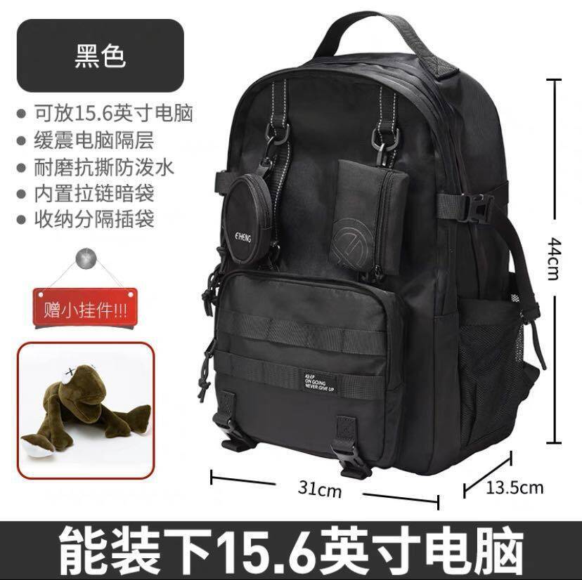 Funktionaler Outdoor-Reise-Spo – Embroidery Bag Bewertung und Preis